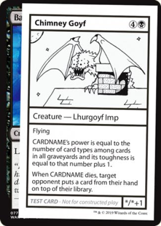 Chimney Goyf (2021 Edition) [Mystery Booster Playtest Cards] | Mega City Incorporated