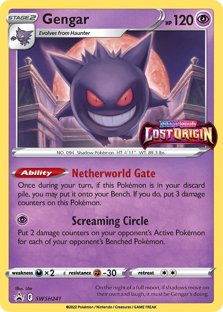 Gengar (SWSH241) [Sword & Shield: Black Star Promos] | Mega City Incorporated