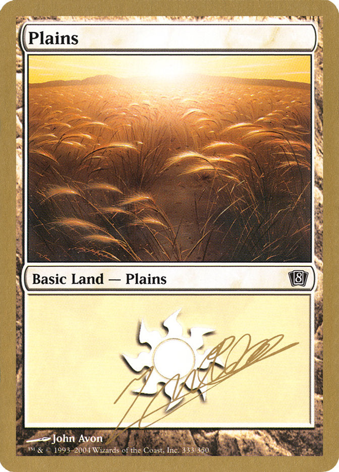 Plains (jn333) (Julien Nuijten) [World Championship Decks 2004] | Mega City Incorporated