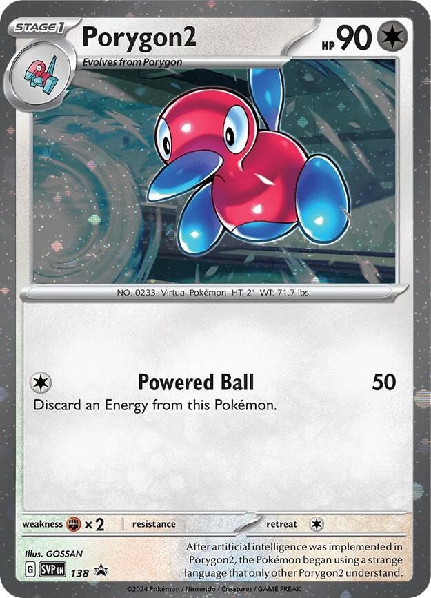 Porygon2 (SVP138) (Cosmos Holo) [Scarlet & Violet: Black Star Promos] | Mega City Incorporated