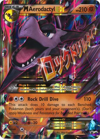 M Aerodactyl EX (XY98) (Jumbo Card) [XY: Black Star Promos] | Mega City Incorporated