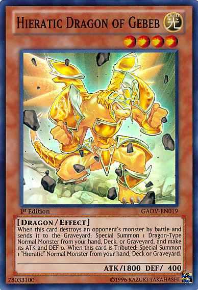 Hieratic Dragon of Gebeb [GAOV-EN019] Super Rare | Mega City Incorporated