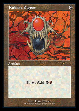 Rakdos Signet (Retro) [Secret Lair Drop Series] | Mega City Incorporated