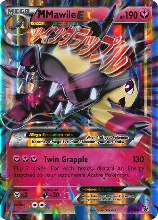 M Mawile EX (XY104) (Jumbo Card) [XY: Black Star Promos] | Mega City Incorporated