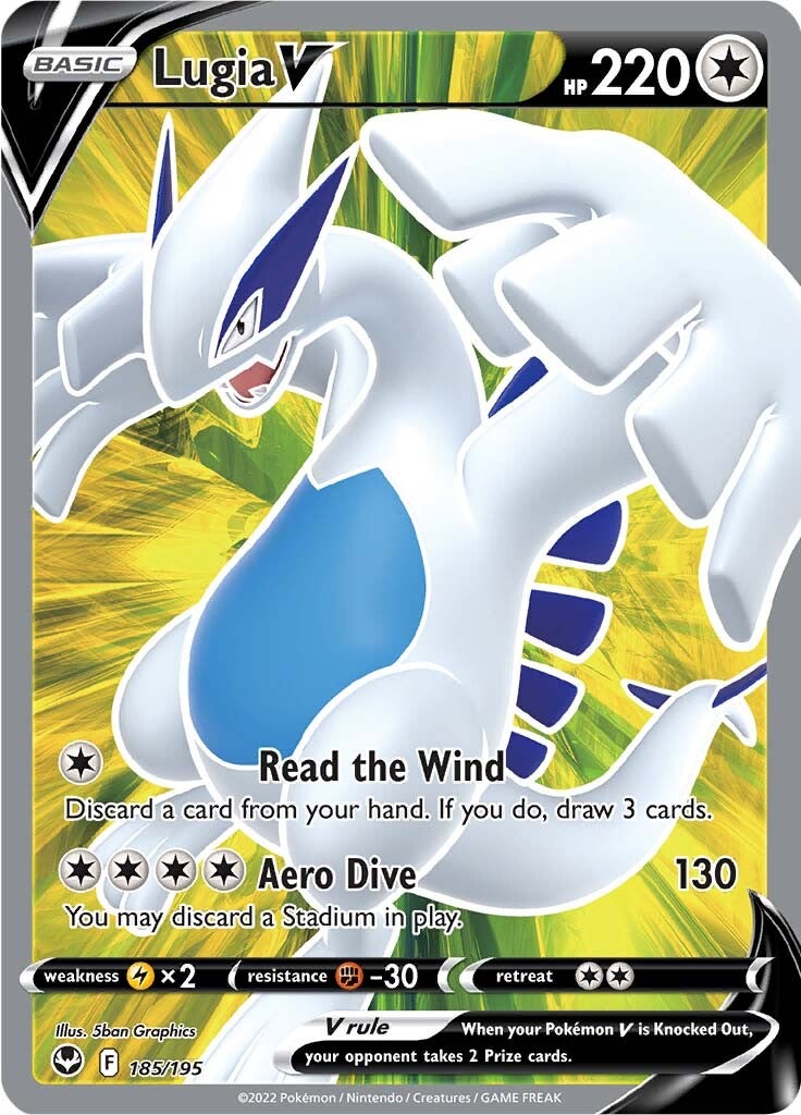 Lugia V (185/195) [Sword & Shield: Silver Tempest] | Mega City Incorporated