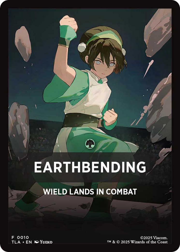 Earthbending Theme Card (0010) [Avatar: The Last Airbender Tokens] | Mega City Incorporated