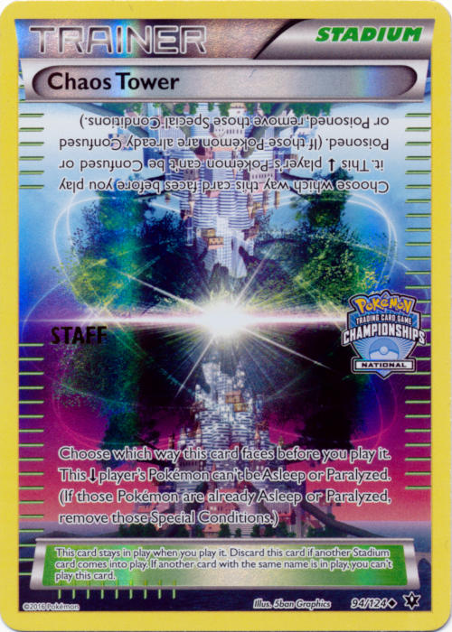 Chaos Tower (94/124) (National Championship Promo Staff) [XY: Fates Collide] | Mega City Incorporated