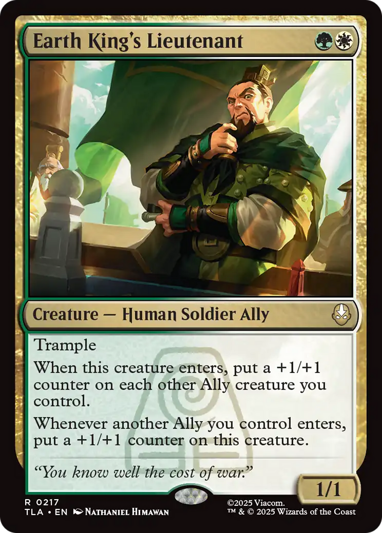 Earth King's Lieutenant [Avatar: The Last Airbender] | Mega City Incorporated