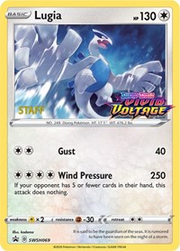 Lugia (SWSH069) (Staff Prerelease Promo) [Sword & Shield: Black Star Promos] | Mega City Incorporated