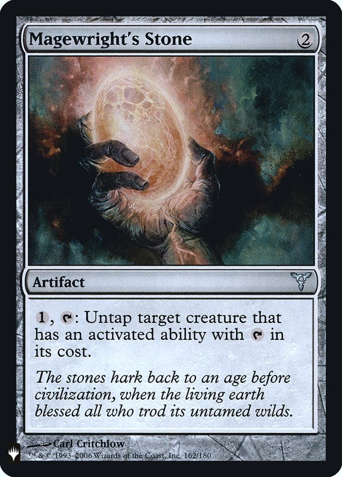 Magewright's Stone [Mystery Booster] | Mega City Incorporated