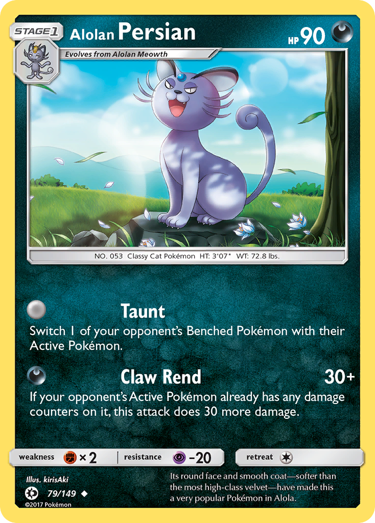 Alolan Persian (79/149) [Sun & Moon: Base Set] | Mega City Incorporated