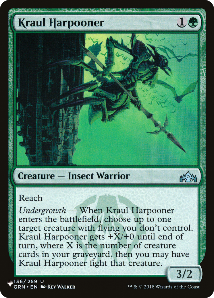 Kraul Harpooner [The List] | Mega City Incorporated