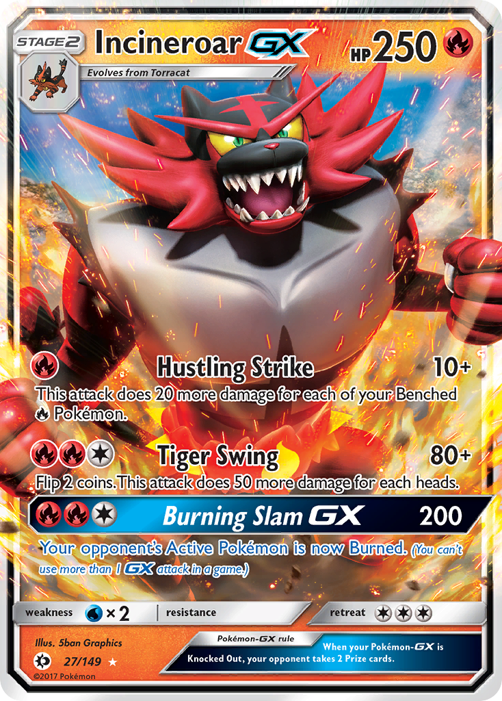 Incineroar GX (27/149) (Jumbo Card) [Sun & Moon: Base Set] | Mega City Incorporated