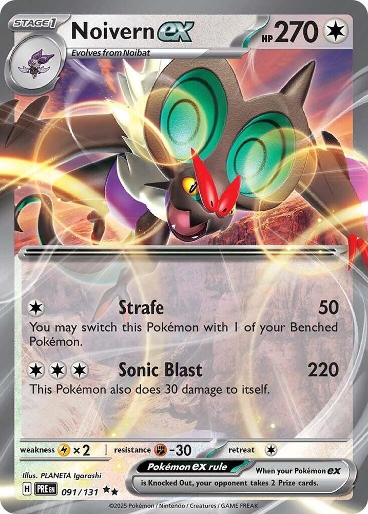 Noivern ex (091/131) [Scarlet & Violet: Prismatic Evolutions] | Mega City Incorporated