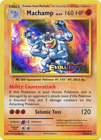 Machamp (59/108) (XY Evolutions Staff Prerelease) [XY: Black Star Promos] | Mega City Incorporated
