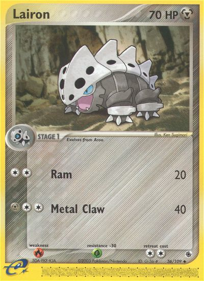 Lairon (36/109) [EX: Ruby & Sapphire] | Mega City Incorporated