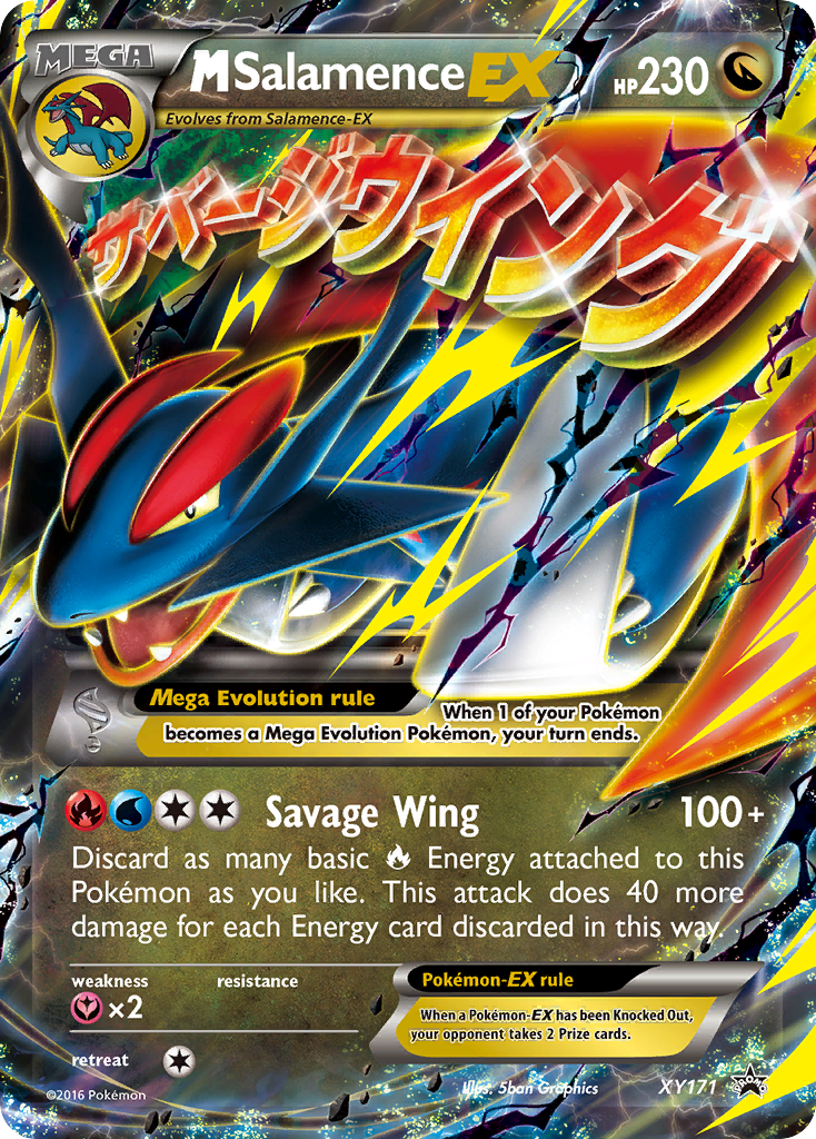 M Salamence EX (XY171) [XY: Black Star Promos] | Mega City Incorporated