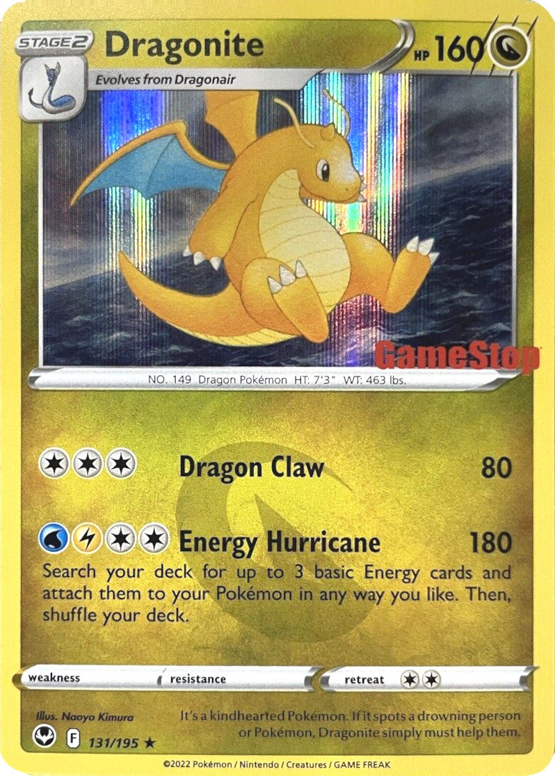 Dragonite (131/195) (GameStop Exclusive) [Sword & Shield: Silver Tempest] | Mega City Incorporated