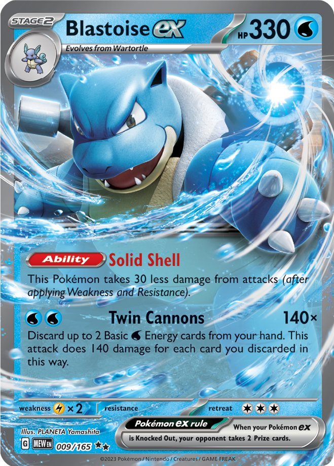 Blastoise ex (009/165) [Scarlet & Violet 151] | Mega City Incorporated