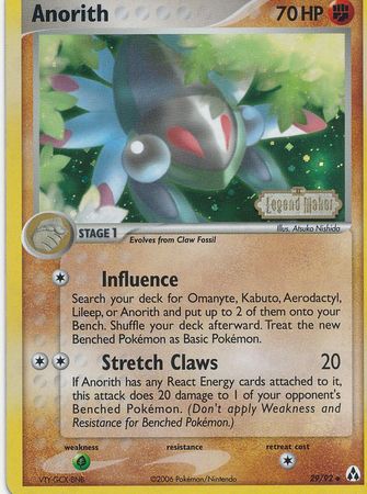 Anorith (29/92) (Stamped) [EX: Legend Maker] | Mega City Incorporated