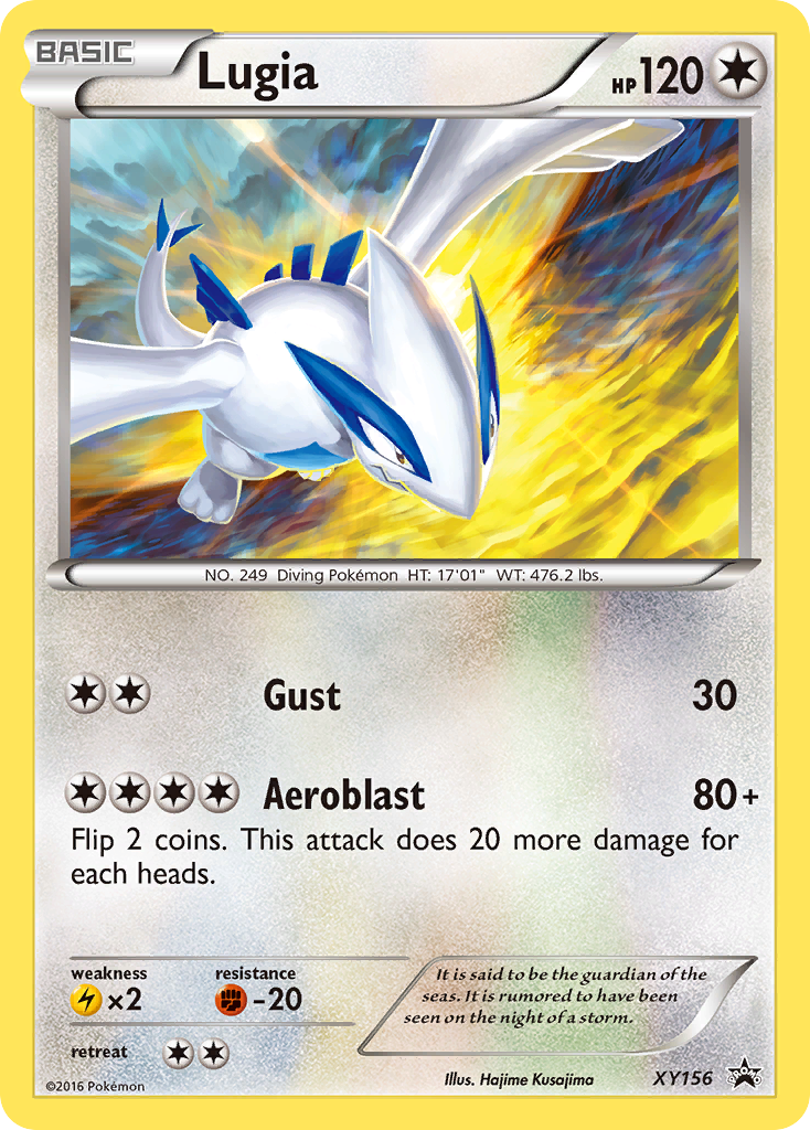 Lugia (XY156) [XY: Black Star Promos] | Mega City Incorporated