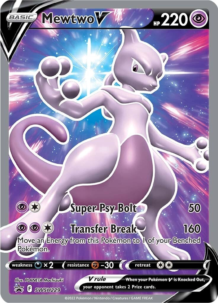 Mewtwo V (SWSH229) [Sword & Shield: Black Star Promos] | Mega City Incorporated