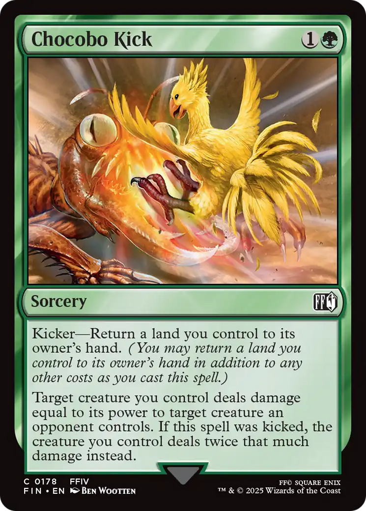Chocobo Kick [FINAL FANTASY] | Mega City Incorporated