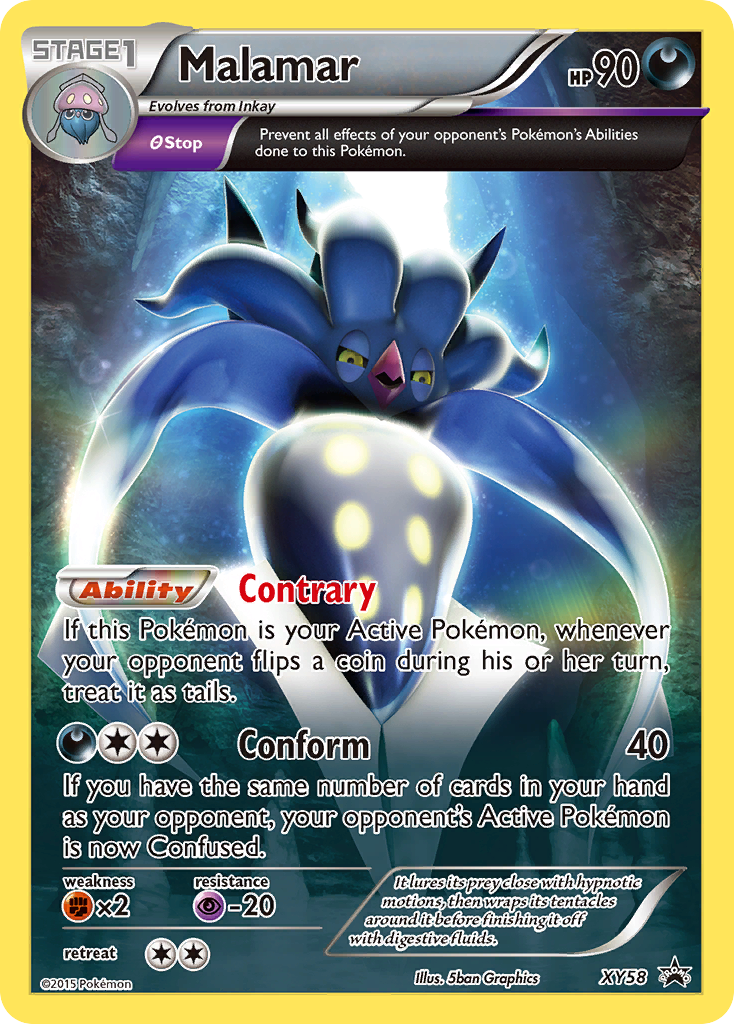 Malamar (XY58) [XY: Black Star Promos] | Mega City Incorporated