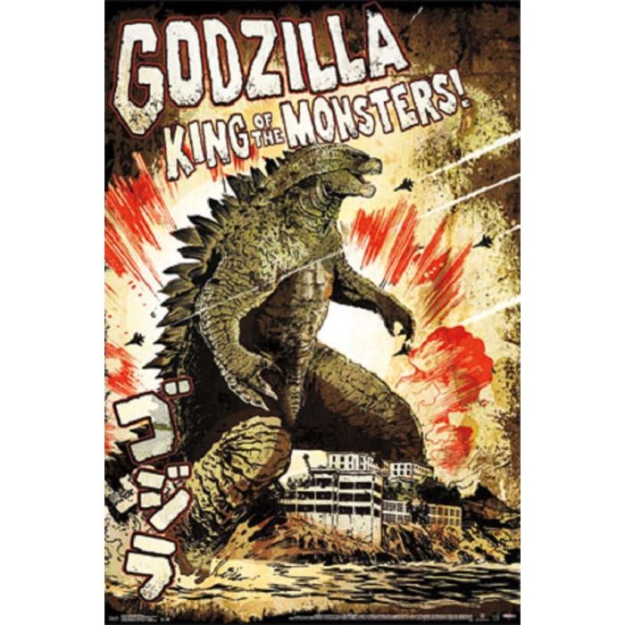 Poster - Godzilla King of the Monsters | Mega City Incorporated