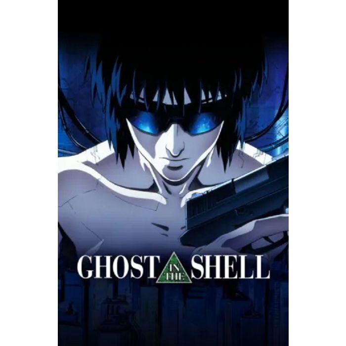 Poster - Ghost in the Shell | Mega City Incorporated