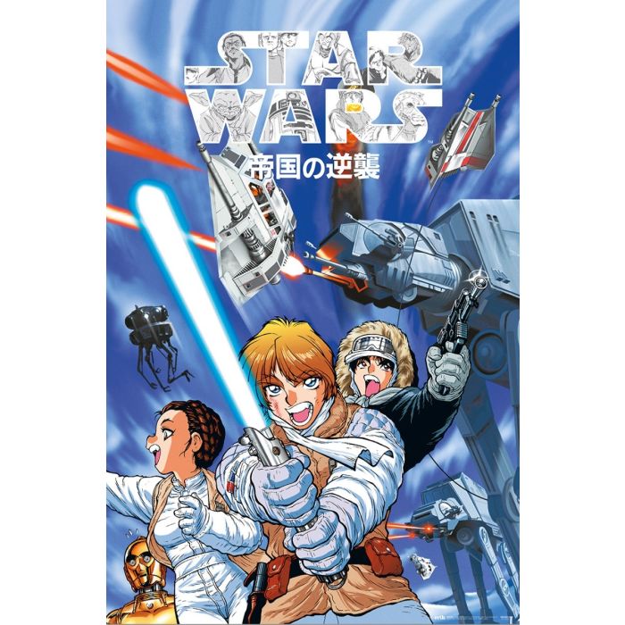 Poster - Star Wars - Empire Strikes Back Anime | Mega City Incorporated