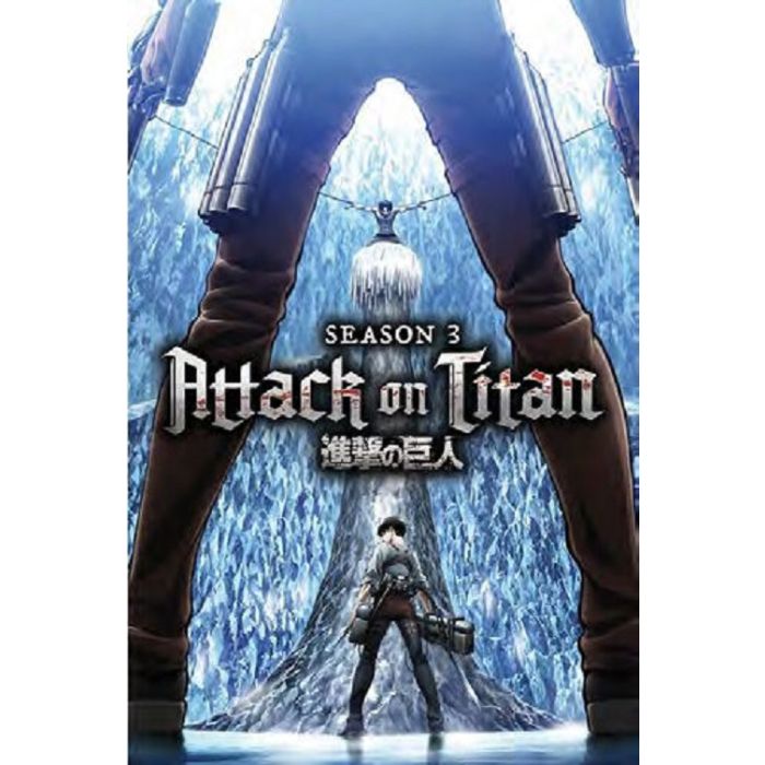 Poster - Attack on Titan - Season 3 | Mega City Incorporated