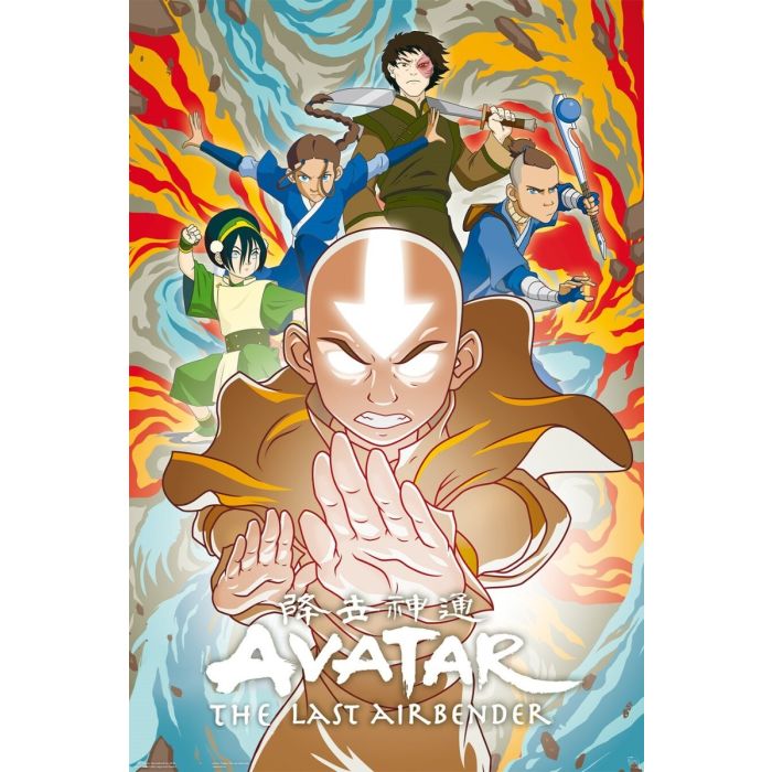 Poster - Avatar Last Airbender - Elements | Mega City Incorporated
