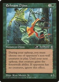 Erhnam Djinn (Oversized) [Oversize Cards] | Mega City Incorporated