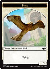 Bird (003) // Squirrel (015) Double-Sided Token [Modern Horizons Tokens] | Mega City Incorporated