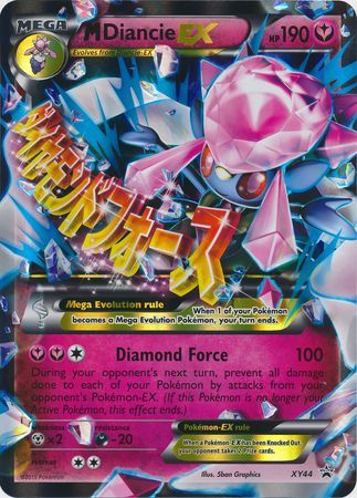 M Diancie EX (XY44) (Jumbo Card) [XY: Black Star Promos] | Mega City Incorporated