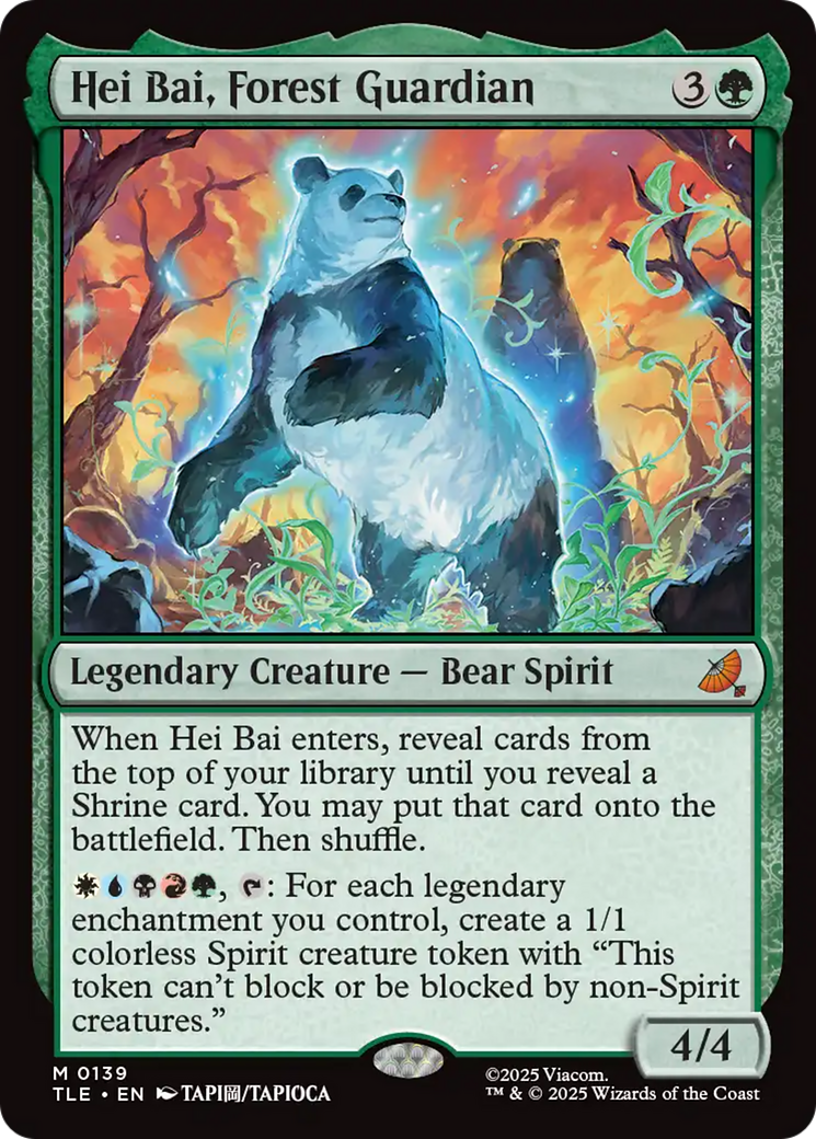 Hei Bai, Forest Guardian [Avatar: The Last Airbender: Eternal-Legal] | Mega City Incorporated