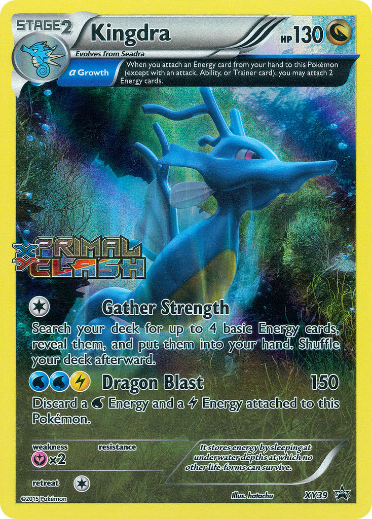 Kingdra (XY39) [XY: Black Star Promos] | Mega City Incorporated