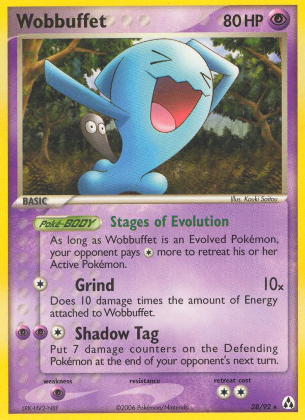 Wobbuffet (28/92) [EX: Legend Maker] | Mega City Incorporated