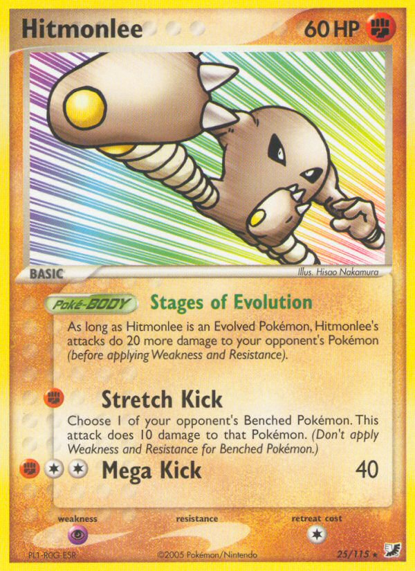 Hitmonlee (25/115) [EX: Unseen Forces] | Mega City Incorporated