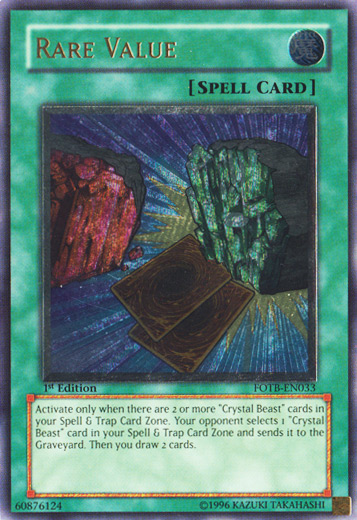 Rare Value [FOTB-EN033] Ultimate Rare | Mega City Incorporated