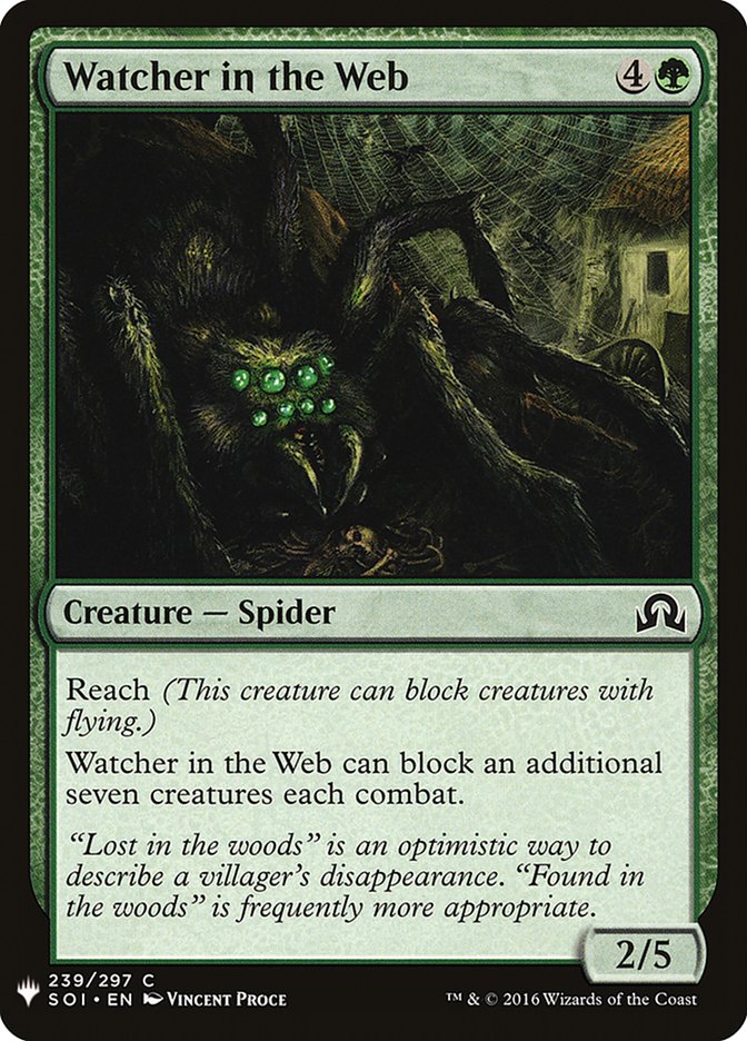 Watcher in the Web [Mystery Booster] | Mega City Incorporated