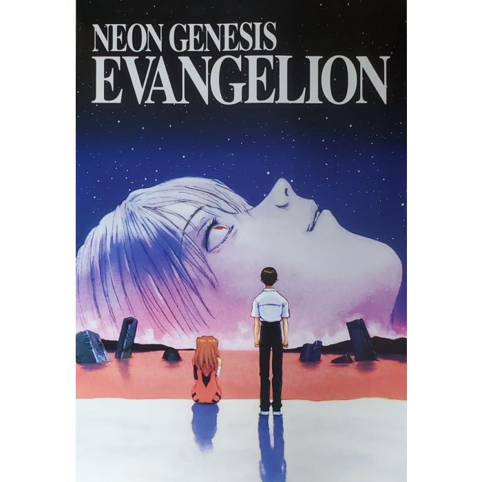 Poster - Neon Genesis - End of Evangelion | Mega City Incorporated