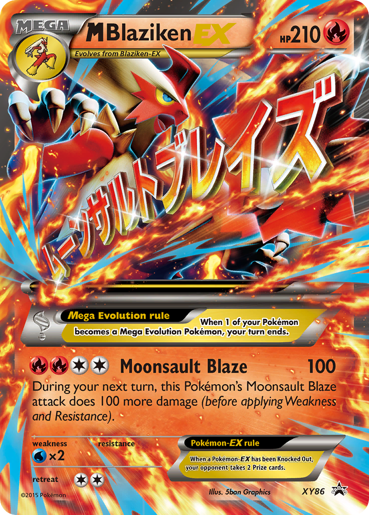 M Blaziken EX (XY86) [XY: Black Star Promos] | Mega City Incorporated