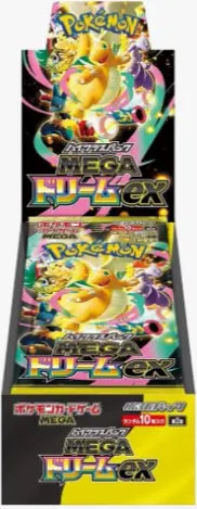 Pokémon Mega Dream ex Boosters (M2a) Japanese Language Release | Mega City Incorporated