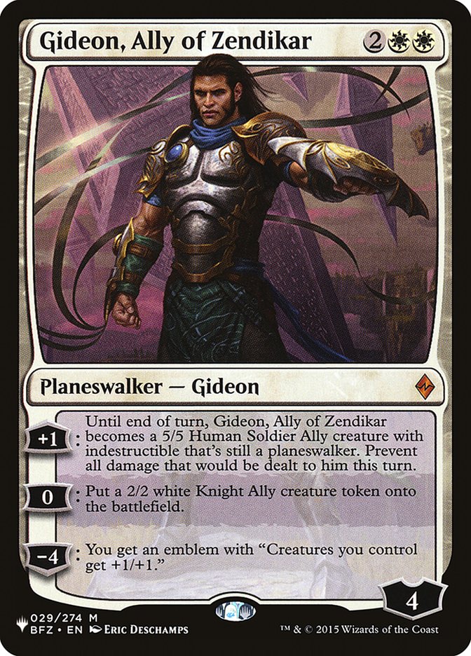 Gideon, Ally of Zendikar [The List] | Mega City Incorporated