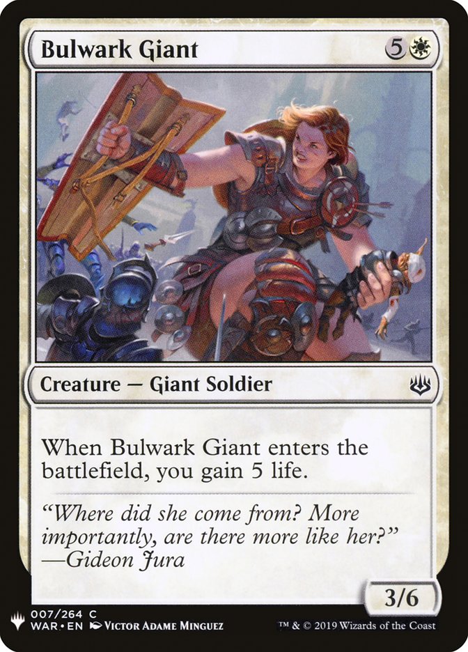 Bulwark Giant [Mystery Booster] | Mega City Incorporated