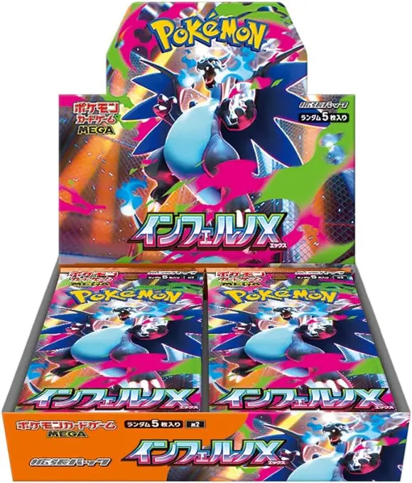 Pokémon Inferno X Boosters (M2) Japanese Language Release | Mega City Incorporated
