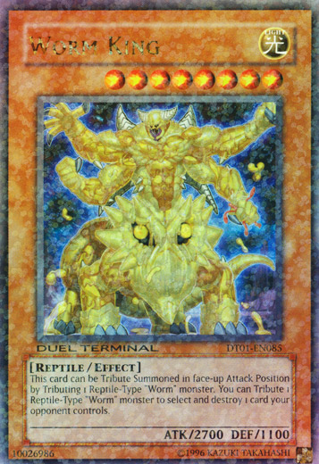 Worm King [DT01-EN085] Ultra Rare | Mega City Incorporated