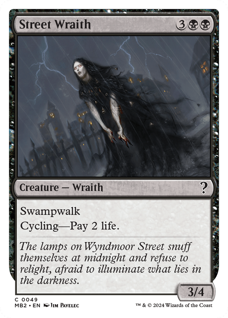 Street Wraith (White Border) [Mystery Booster 2] | Mega City Incorporated